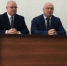 Ситуация штатная, работа продолжается - Администрация Ленинского района