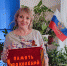 Региональный этап XI Всероссийского конкурса "Воспитатели России". - Отдел образования